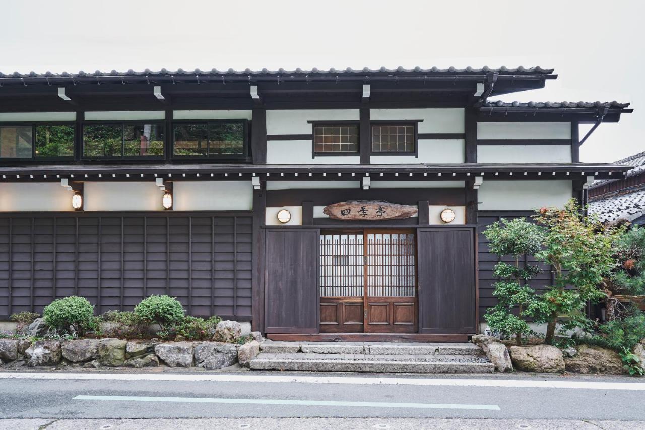 奥琵琶湖　四季亭 Villa Kaizu Exteriör bild